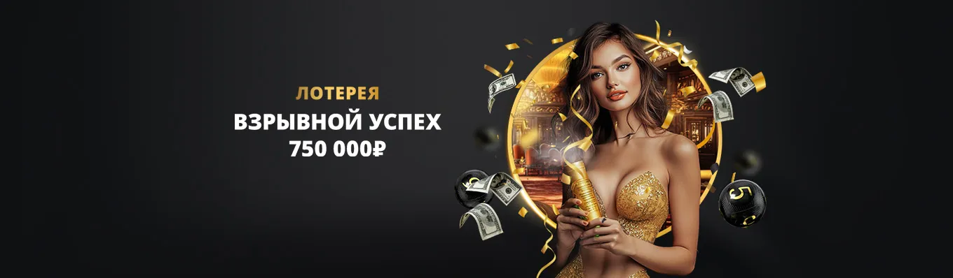 мобильное приложение онлайн казино биф